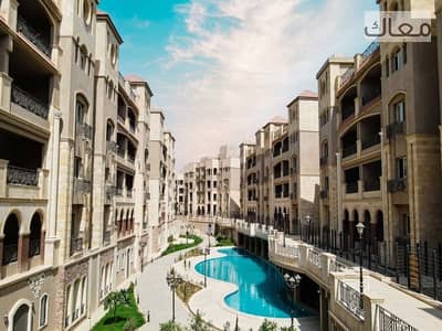 3 Bedroom Apartment for Sale in New Cairo, Cairo - 8ef8c819-4346-428f-9c06-6bd5d8b0434a. jpg