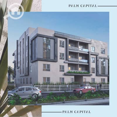 شقة 3 غرف نوم للبيع في مدينة الشروق، القاهرة - PALM CAPITAL CATALOGUE WITH HOTLINE V2_Page_25. jpg