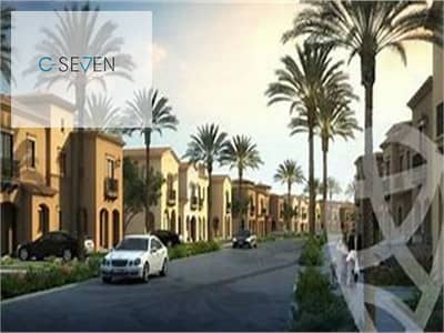 3 Bedroom Townhouse for Sale in New Cairo, Cairo - download (1). jpg