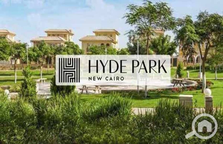 5 Hyde-Park-New-Cairo-7. jpg