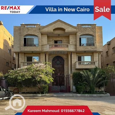 11 Bedroom Villa for Sale in New Cairo, Cairo - 1. png