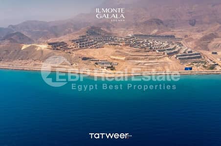 1 Bedroom Flat for Sale in Ain Sukhna, Suez - Screenshot_11. png