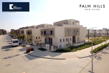 3 Bedroom Townhouse for Sale in New Cairo, Cairo - WhatsApp Image 2024-01-15 at 6.05. 40 PM (1). jpeg