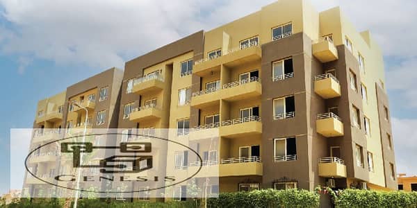 2 Bedroom Apartment for Sale in New Cairo, Cairo - أسعار-ومساحات-كمبوند-نيست-كايرو-القاهرة-الجديدة. jpg