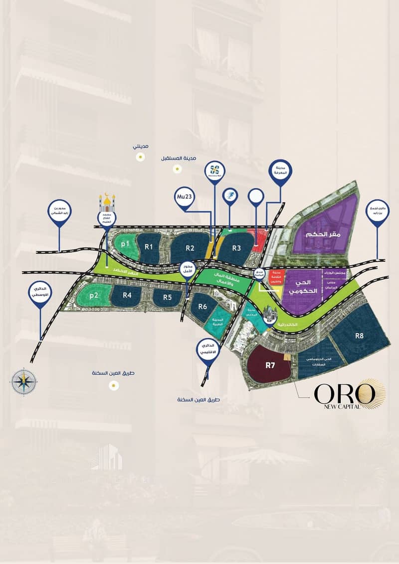 10 ORO NC Brochure_9. jpg