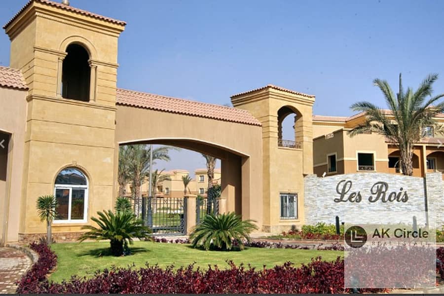 2 Villa-for-sale-in-les-rois-new-cairo. png