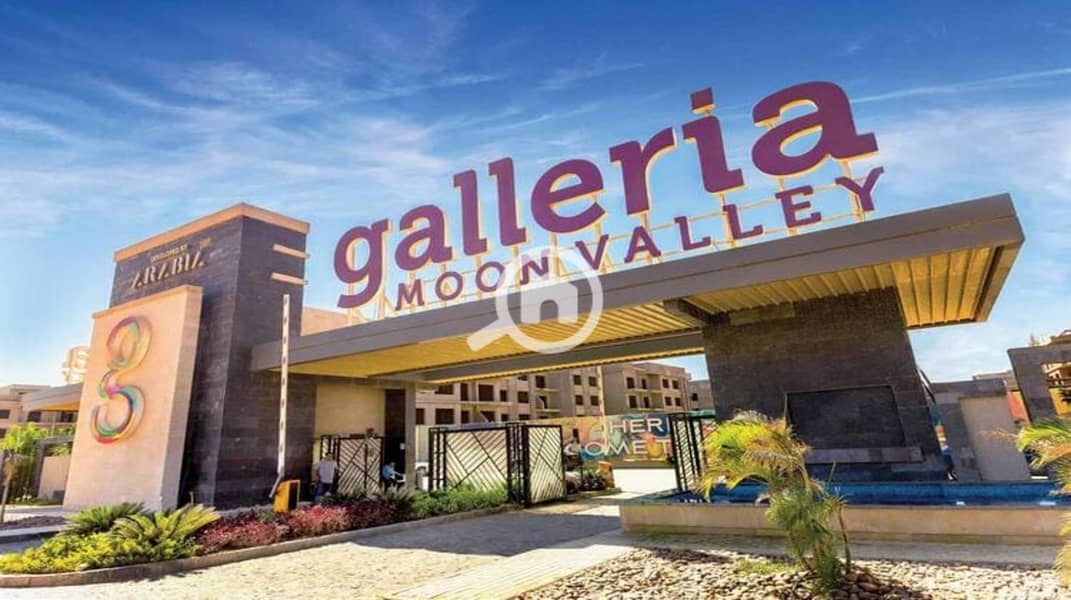 8 Galleria-Moon-Valley-New-Cairo. jpg