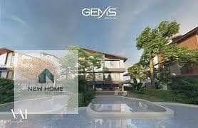 تاون هاوس 3 غرف نوم للبيع في الشيخ زايد، الجيزة - gems3. jpg