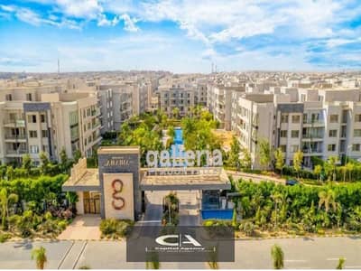 2 Bedroom Apartment for Sale in New Cairo, Cairo - 1. png