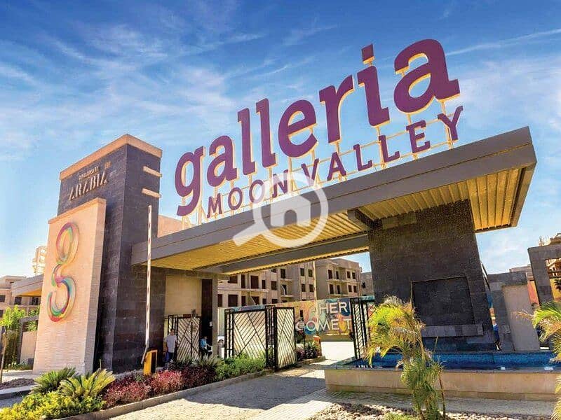 6 galleria-moon-valley-ptoject. jpg