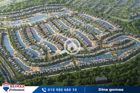 3 Bedroom Apartment for Sale in North Coast, Matruh - Ayla 1-2. jpg