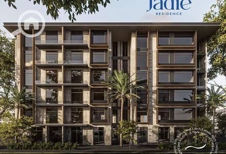 3 Bedroom Apartment for Sale in New Cairo, Cairo - 5103c4dd-899c-11ef-86fa-2e4cf35adf30. jpeg