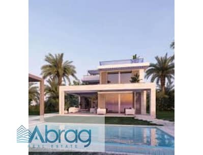 4 Bedroom Twin House for Sale in North Coast, Matruh - images. jpg