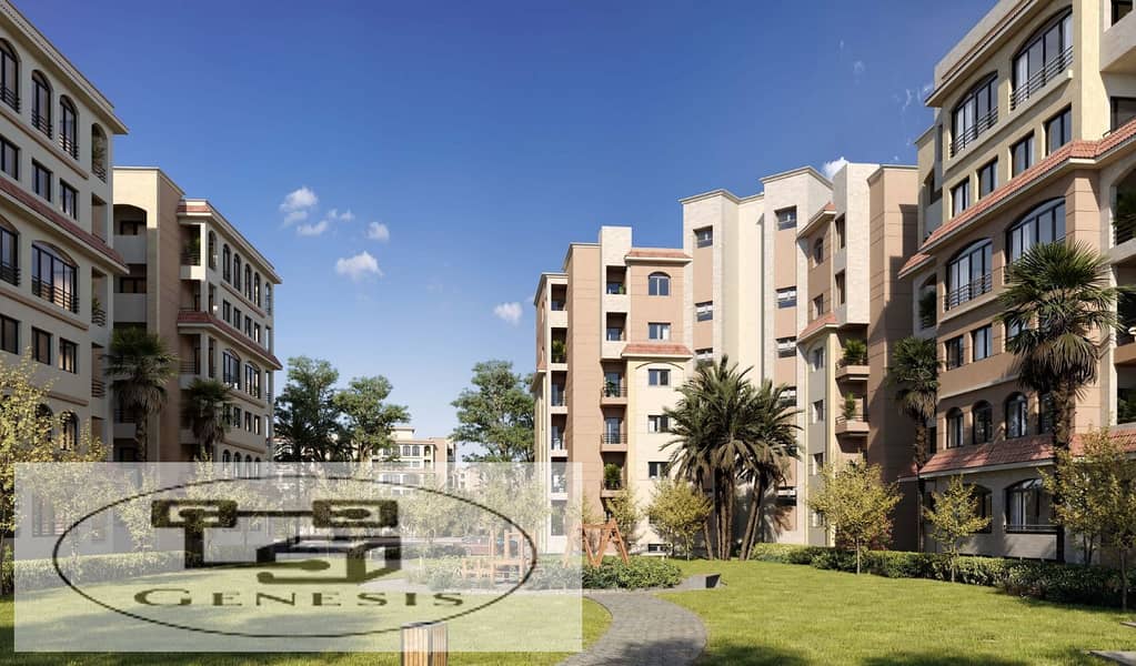 5 Flats-For-Sale-in-Al Maqsad Residences. jpg