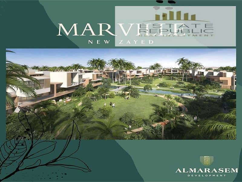 6 Marville-New-Zayed. jpg