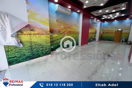 Retail for Rent in Glim, Alexandria - 1. jpg