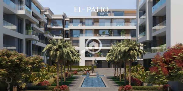 3 Bedroom Apartment for Sale in North Coast, Matruh - الباتيو-سولا-الشروق-Patio-Sola-Sherouk-3. jpg