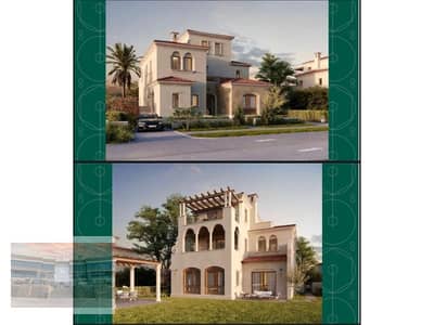 4 Bedroom Villa for Sale in New Cairo, Cairo - WhatsApp Image 2024-10-20 at 10.44. 33 AM. jpg