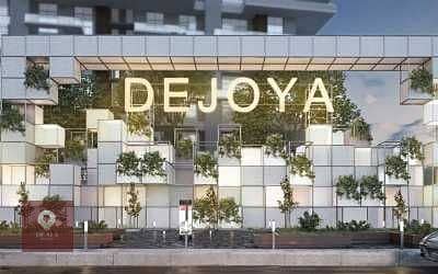 5 De-Joya-Apartments-Compound. jpg