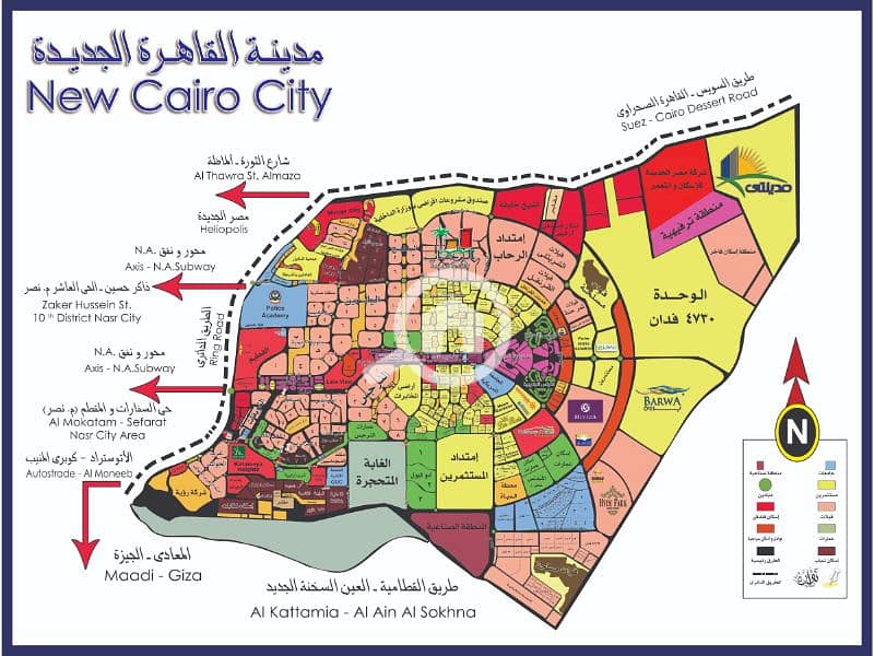 6 New  Cairo Map. jpg