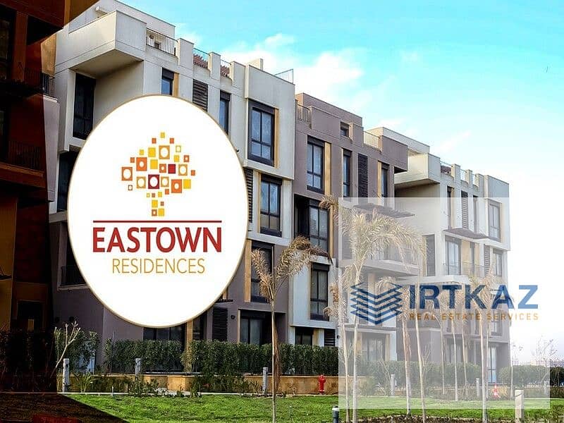 10 Eastown-Residences. jpg