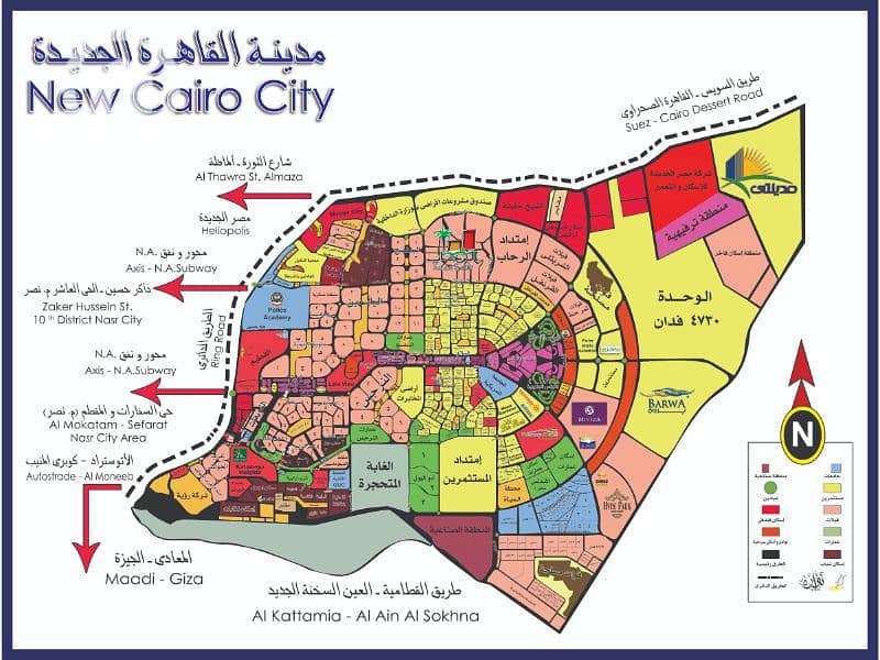 12 New  Cairo Map. jpg