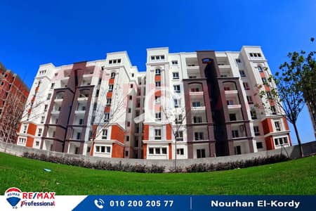 3 Bedroom Flat for Sale in Agami, Alexandria - 0. jpg