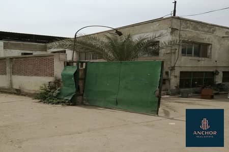 Factory for Rent in Mit Ghamr, Dakahlia - 5_900x600. jpg