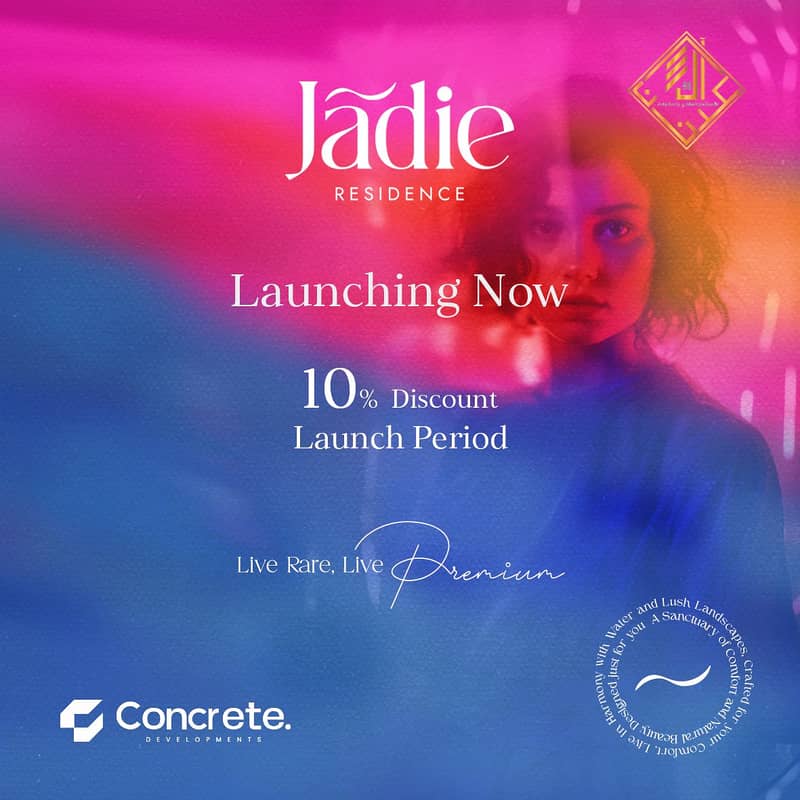 JADIE LAUNCHING NOW3. jpg