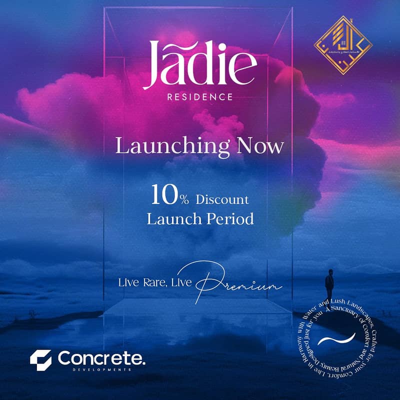 2 JADIE LAUNCHING NOW4 copy. jpg