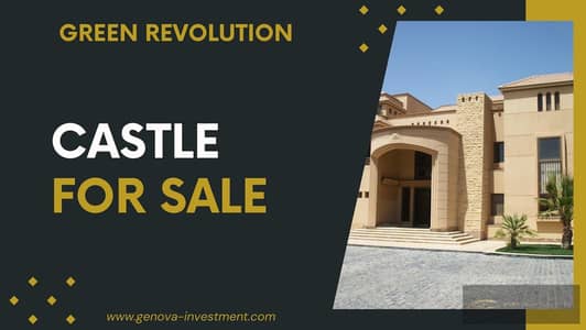 4 Bedroom Villa for Sale in Sheikh Zayed, Giza - Business. jpg