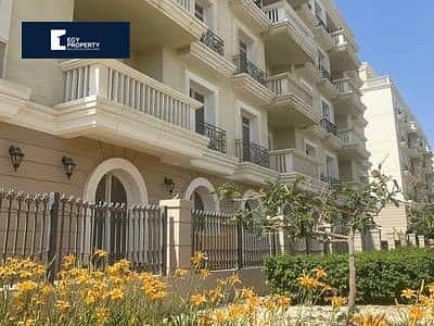 4 Bedroom Duplex for Sale in New Cairo, Cairo - 20165048-400x300. jpeg