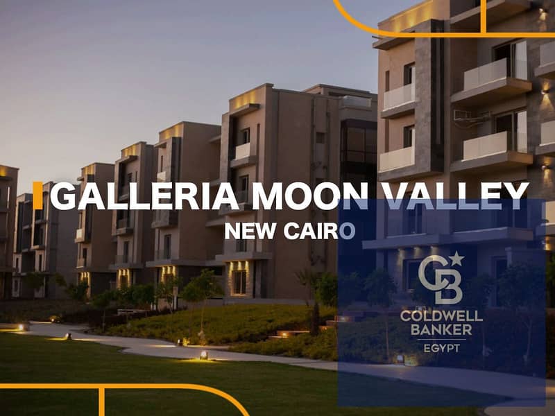 7 galleria-moon-valley2. png