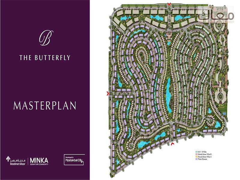 6 The Butterfly Masterplan. jpg