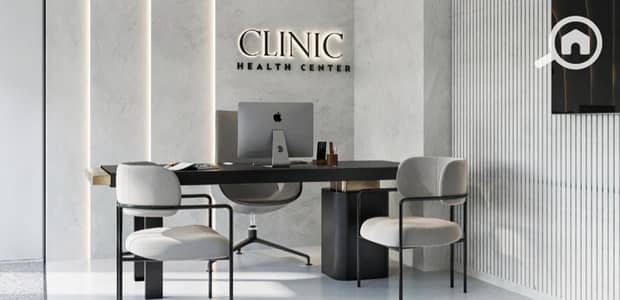 Clinic