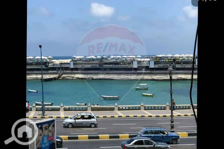 2 Bedroom Flat for Sale in Glim, Alexandria - 1. jpg