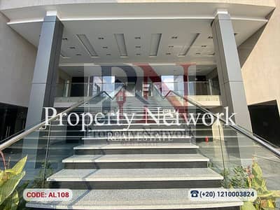 Clinic for Rent in New Cairo, Cairo - AL108 (12). png