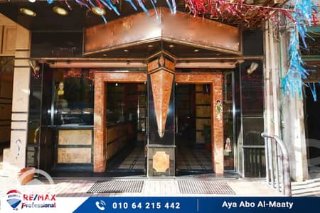 Retail for Rent in Moharam Bik, Alexandria - 0000. jpg