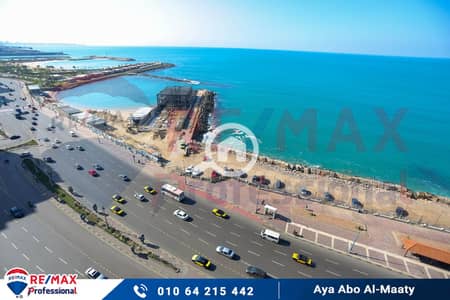 5 Bedroom Flat for Sale in Laurent, Alexandria - 1. jpg