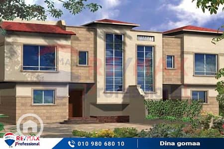 4 Bedroom Villa for Sale in Agami, Alexandria - 1. jpg