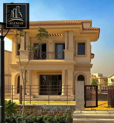 4 Bedroom Villa for Sale in Madinaty, Cairo - 410964167_1827896847670763_2459007743151394229_n. jpg