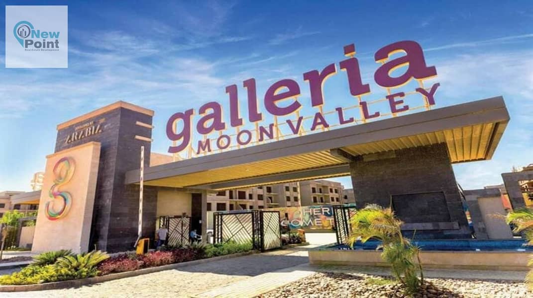 3 Galleria-Moon-Valley-New-Cairo - Copy. jpg