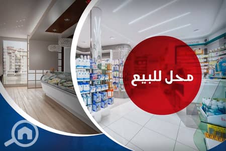 محلات تجارية  للايجار في سيدي جابر، الإسكندرية - 1. jpg