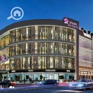 18 مول-ستارز-العاصمة-الإدارية-Stars-Mall-New-Capital-300x300. jpg