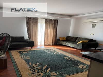 2 Bedroom Flat for Rent in New Cairo, Cairo - WhatsApp Image 2024-11-09 at 4.44. 11 PM (3)_800x600. jpg