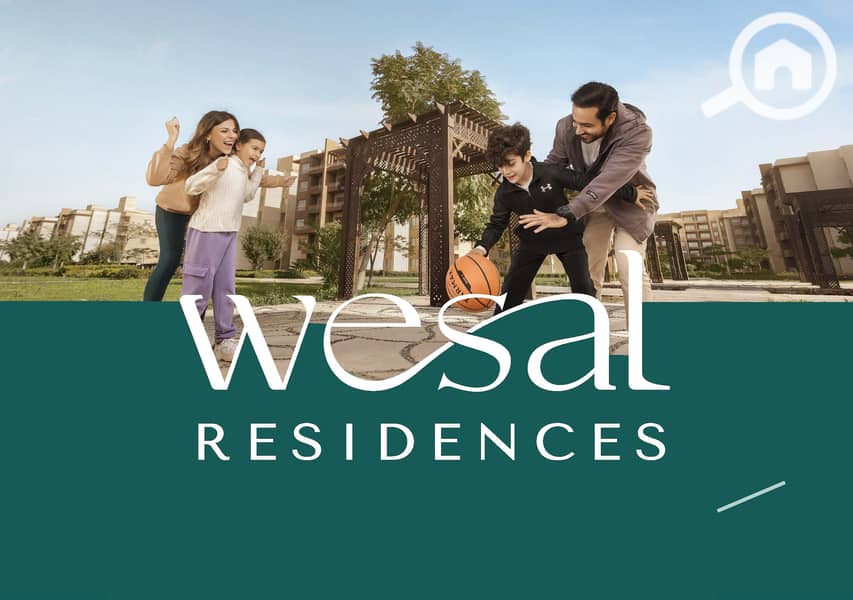 4 Wesal Residences Brochure[1]_Page_01. jpg