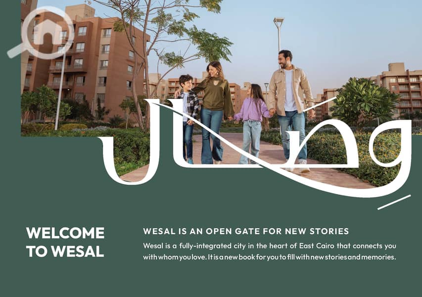 5 Wesal Residences Brochure[1]_Page_02. jpg