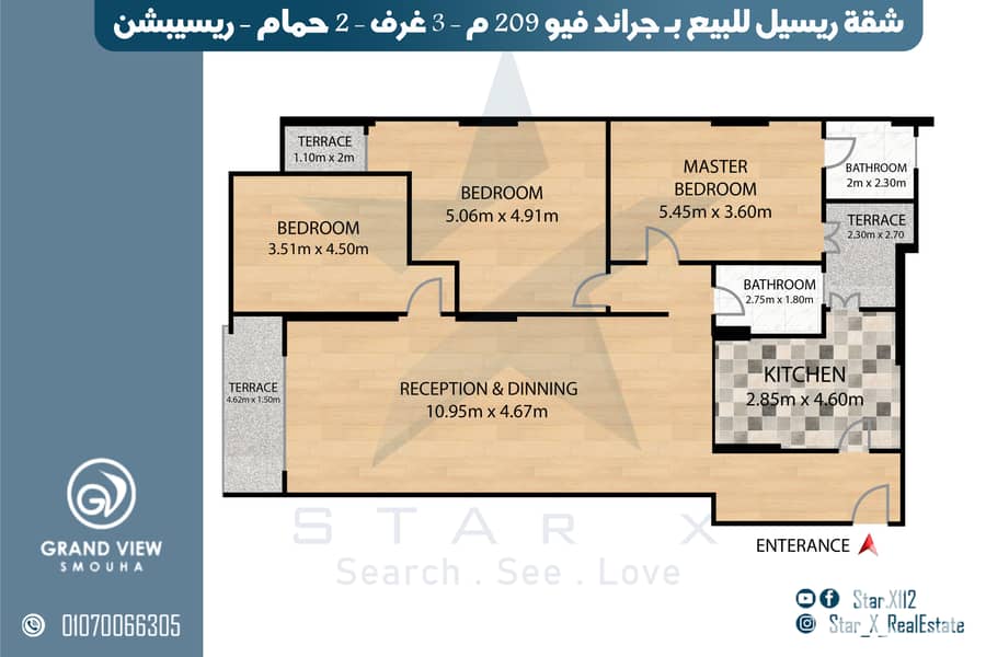 3 grand view 209 plan. png