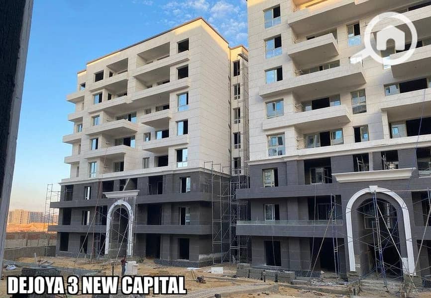 7 De-Joya-3-New-Capital-Taj-Misr-Developments. jpg