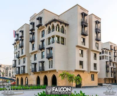 2 Bedroom Apartment for Sale in El Fostat, Cairo - 0. jpg